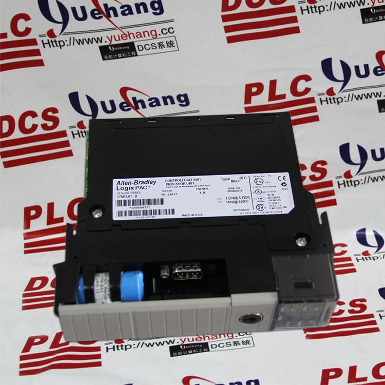 Bosch Servo SM 5/10-TC 060839-202